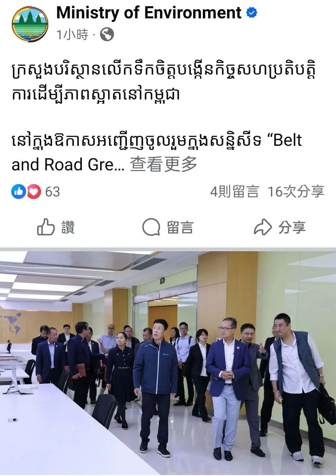 1761092660657394skWq.png 76ed211a-bf61-4234-bcf2-927a84f77b0f.png