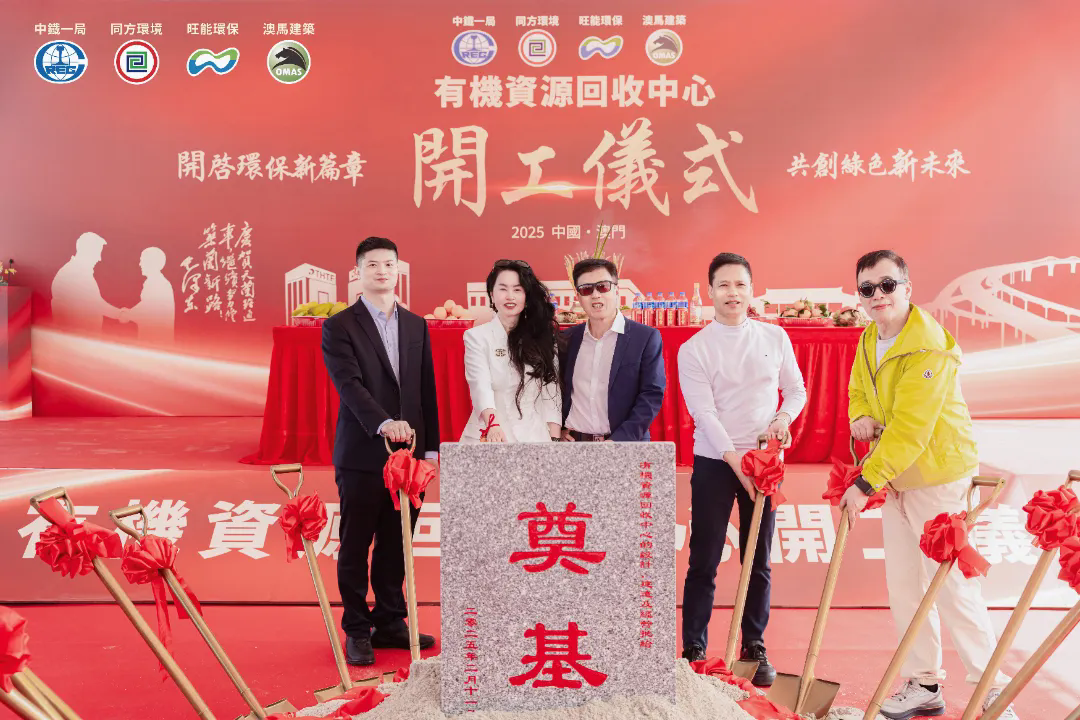 17510081597217480Nq2.png 640.webp.png