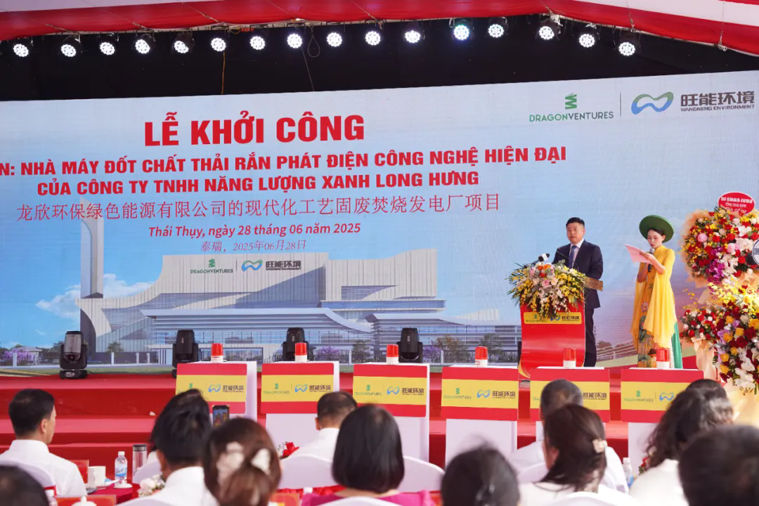 1751875471320499paAK.png 640.webp (4).png